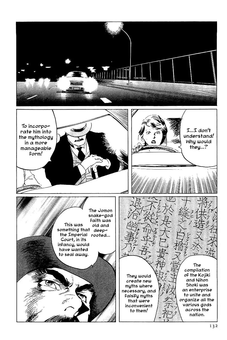 Munakata Kyouju Denkikou Chapter 38 44